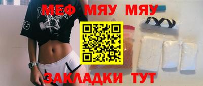 бошки Изобильный