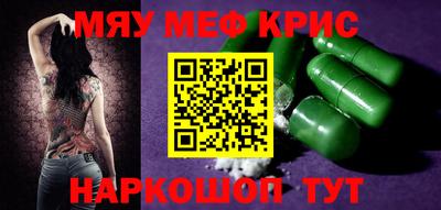 марки lsd Ирбит
