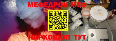 скорость Ипатово