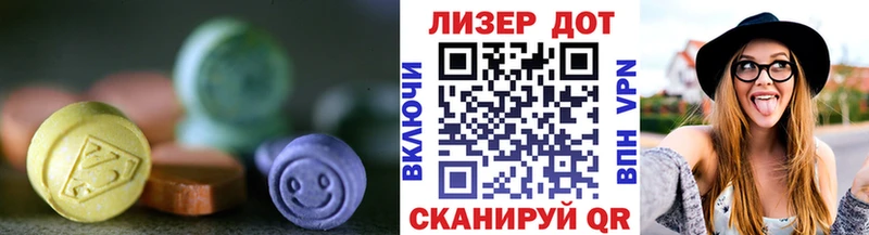 магазин продажи   нарко площадка Telegram  ЛСД экстази кислота  Можга 